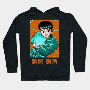 Yusuke Hoodie